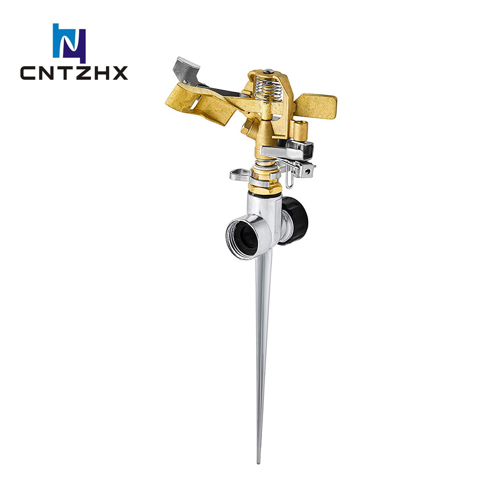 1/2 Inch Brass Impact Sprinkler