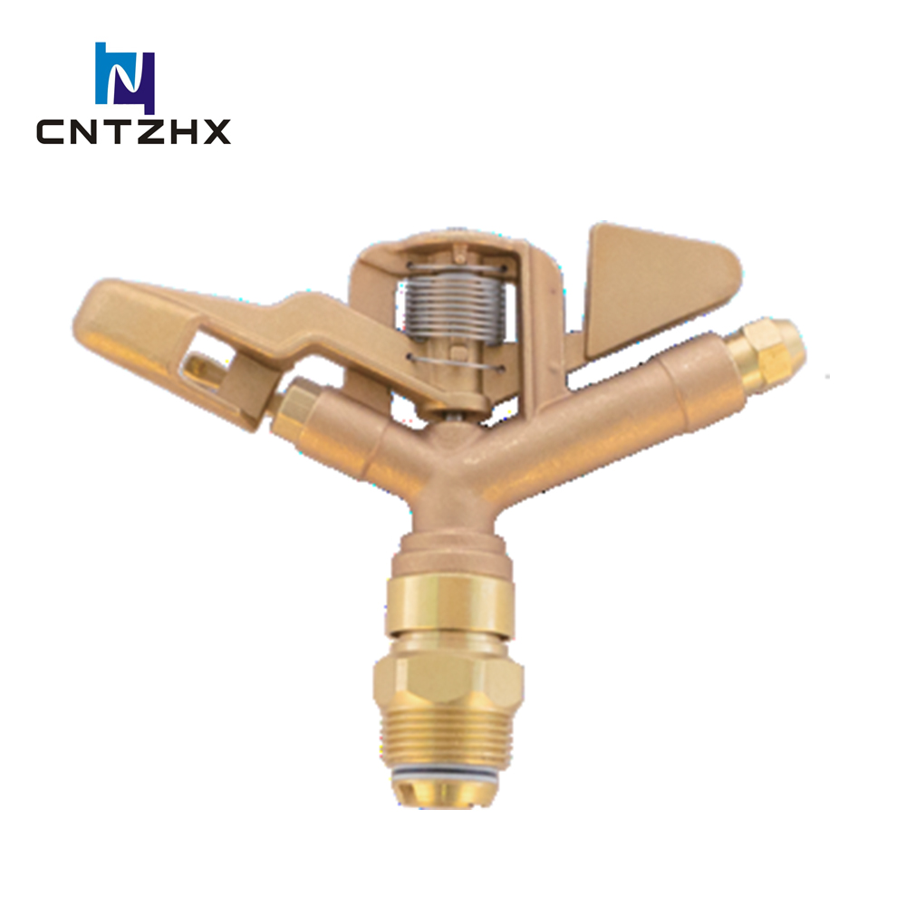 1" Brass Sprinkler